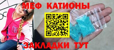 герыч Бузулук