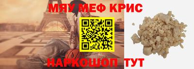 герыч Бузулук
