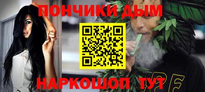 ПСИЛОЦИБИНОВЫЕ ГРИБЫ Будённовск