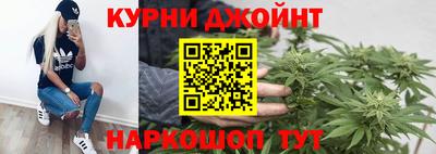 кокаин премиум Бугуруслан