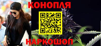 кокаин премиум Бугуруслан