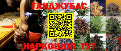 кокаин премиум Бугуруслан