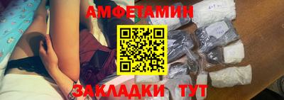 кокаин премиум Бугуруслан