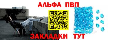ПСИЛОЦИБИНОВЫЕ ГРИБЫ Будённовск
