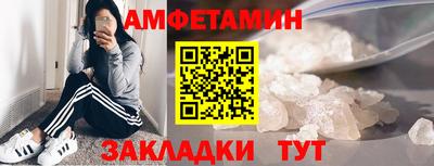 ПСИЛОЦИБИНОВЫЕ ГРИБЫ Будённовск