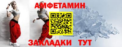 герыч Бузулук