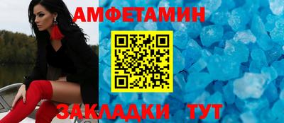 кокаин премиум Бугуруслан