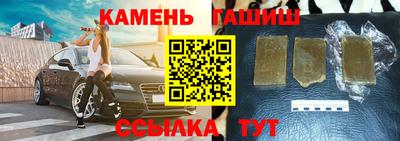 кокаин премиум Бугуруслан