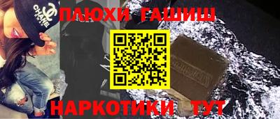 герыч Бузулук