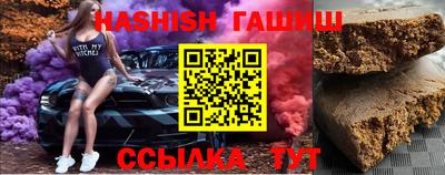 герыч Бузулук